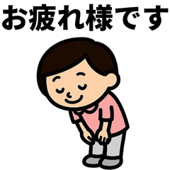 Caregiver Stickers