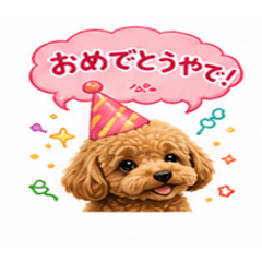 NASU_20260509170029
