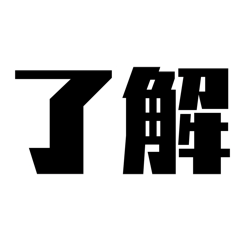 ponkotsutantei_20260509170258