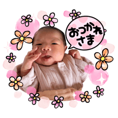 kumasannoko_20260509170523