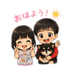 chibikyoudai.ab