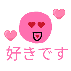 NINA_20260509203421