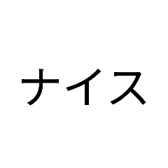 senatakahashi_20260509203944
