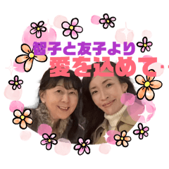 Tomoko_20260509203214