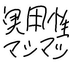 Aysw_20260509202943