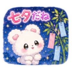 Michiko_20260509170814