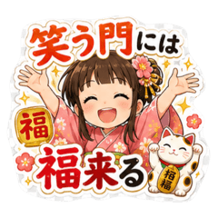 HaMu_20260509200619