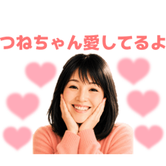 yumeiro micchan