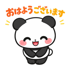 Nabetsune_20260509204829