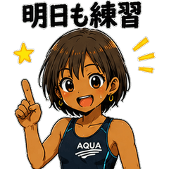 Swim Club Girls' Everyday Stamps