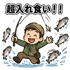 Everyday life of an Angler.