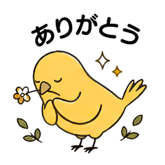 Poppo: Cute & Healing Bird Stickers