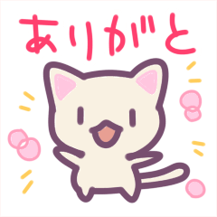 Meowcat Sticker greeting