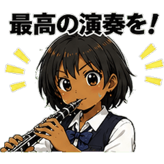 Band Girls' Practice & Concert Stamps