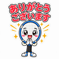 Rakemaru: Polite Badminton Life