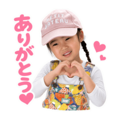 Sana Stamp_ver2