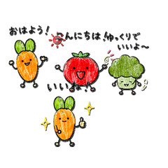 Oyasai-san Stickers