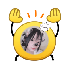 Paphawarin Wonhakit_20260429133918