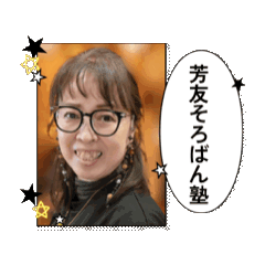 HOYU_20260509053658