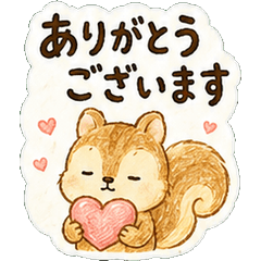 Squirrel Polite Stickers