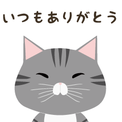 A Gray Tabby Cat's Thank You Stickers
