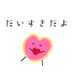 tomatotyan_20260509175359