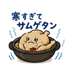 negi_20260509175455