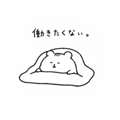 uma__jyo__chan_20260509175158