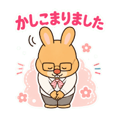 Gentle Business Polite Rabbit Stickers