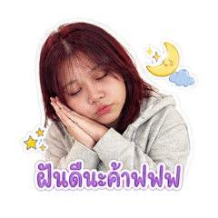 Chanaporn_20260430193215