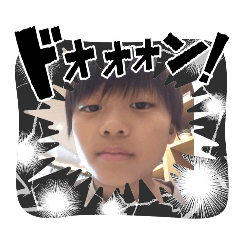hdiwgdj