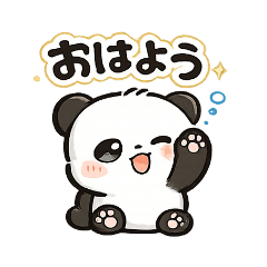 hakusaihadaikon_20260509175751