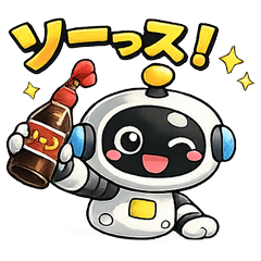 Casual Cute Robot Daily Stickers 11
