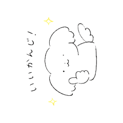 Fluffy Moko Daily Casual Stickers