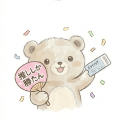 Fluffy  Bear: Fangirl & Fandom Life
