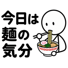 Hungry Stickman Reactions