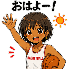 Basketball Club Girls' Everyday Stamps