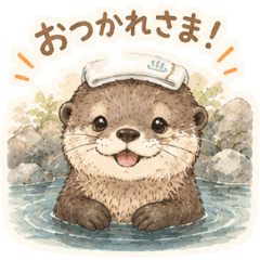 Otter and hot spring - cute Stickers