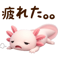 ウーパーだるーパー（だるい社会人）