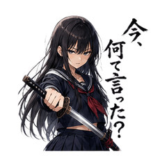 SamSamurai Schoolgirl Stickers
