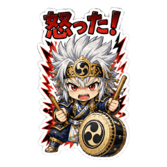 Susanoo Storm God Stickers Thunder Drum