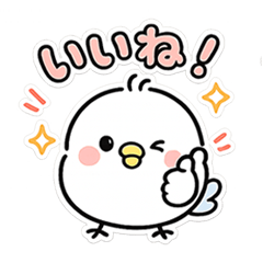 Cute Everyday Little Bird Stickers