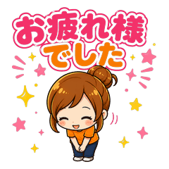 SakuraMama Business Stickers vol.2