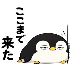 Bitter Penguin: Edge Mode