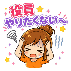SakuraMama PTA and School Stickers