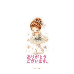 Ballet girl!