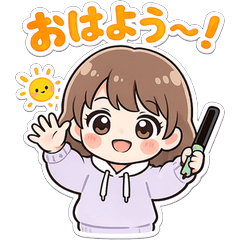 A girl who is a fan