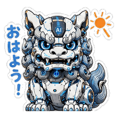 AI Guardian Beast Shisa