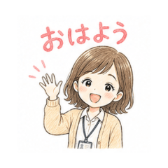 A sweet girl you can rely on every day