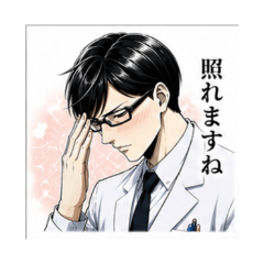 Pharmacist Moments
